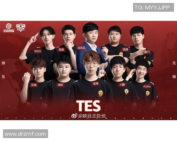 和平精英最新配合排行榜揭晓TES战队荣登第八名引发热议