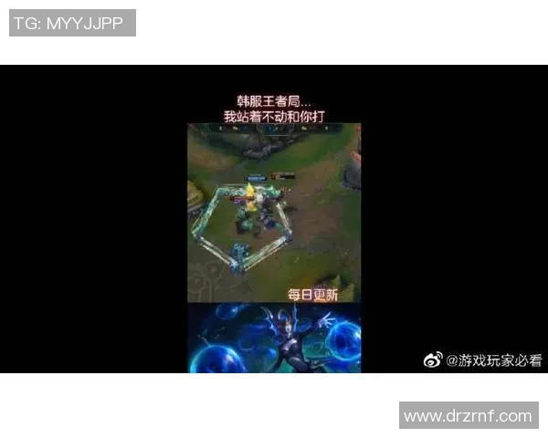 和平精英评论：IG中路突破的成功与失败分析探讨