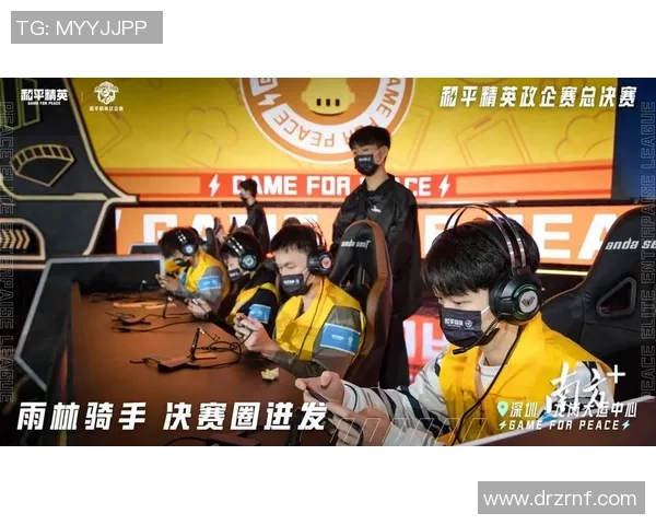 热议和平精英TES战队如何在竞争中实现快速变革与突破