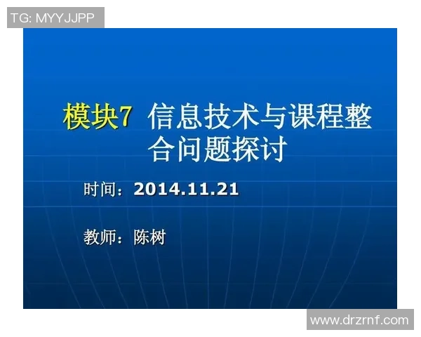 武汉羽毛球队进攻策略全解析：从技术到战术的深度探讨与实践分享